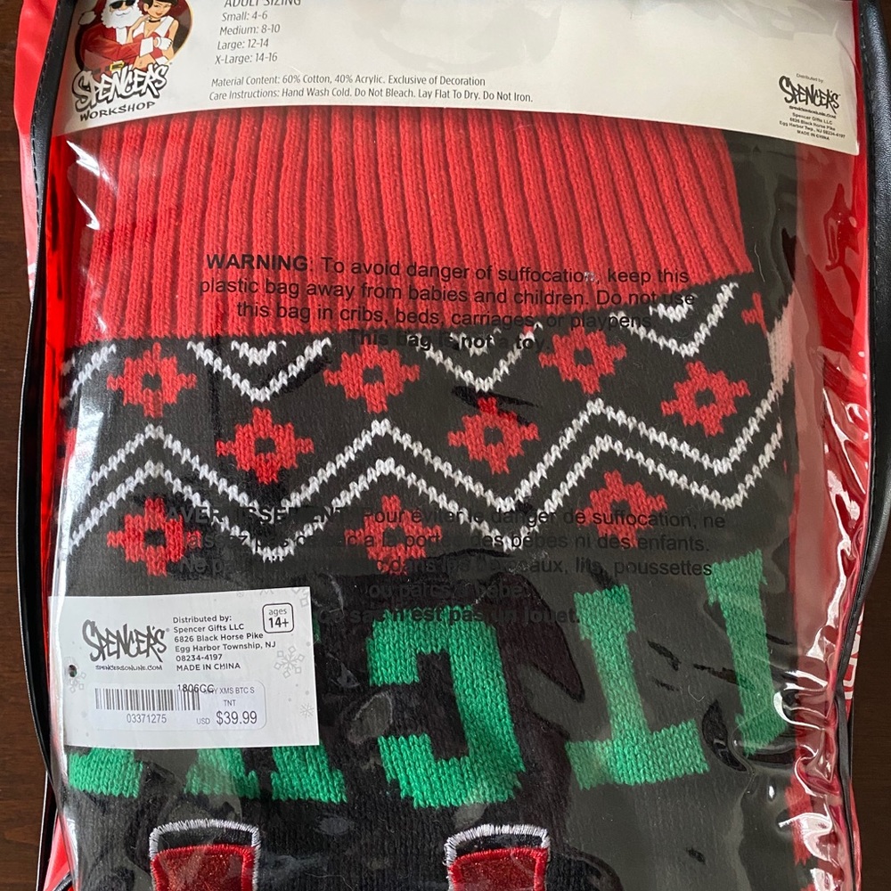Ugly Christmas sweater - Picture 2 of 2
